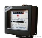 DD862-（5-20A）单相机械式电能表/机械电表