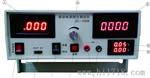 移动电源综合测试仪容量输出输入电流电压测试仪JCY-1008