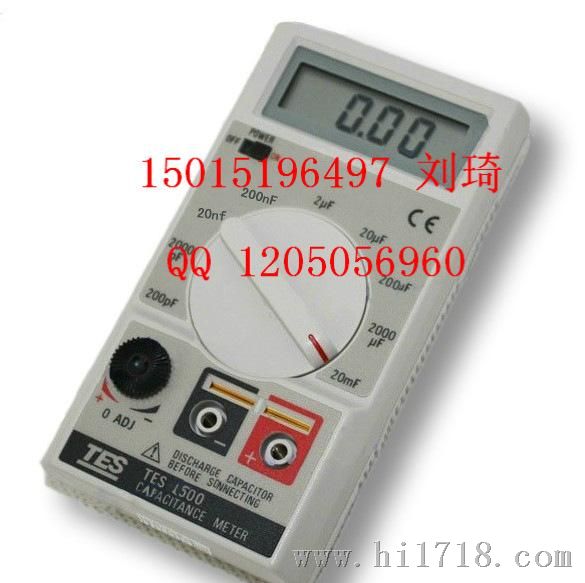 批发台湾泰仕 T-1500 数字式电容表 T1500 数位式电容表