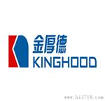 吉时利2000六位半数字多用表 Keithley 2000数字多用表