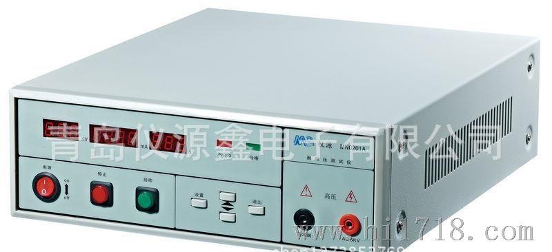 程控  耐压仪 耐压机 MN0201 耐电压测试仪