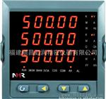 虹润NHR-3300 三相交流电流 三相数显功率表 数显电流电压表