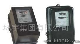 供应环宇牌DD862-F 规格单相住宅区用电表