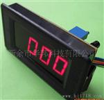 厂家  数显交流电流表-AC50A-P12V 另需配互感器