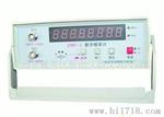 仪征培明数字频率计ZWF-3