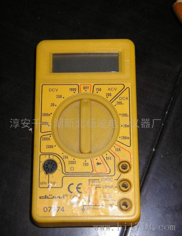 供应仪器仪表