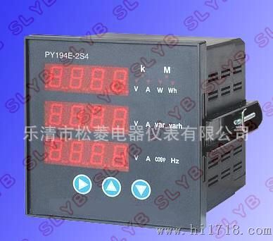 多功能数显电力仪表电压电流频率表HCD-194E-2S4,7,9