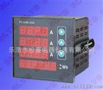 多功能数显电力仪表电压电流频率表HCD-194E-2S4,7,9