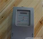 上海人民电器 DTS5588 三相四线电子式电能表 电表 电度表3-6A
