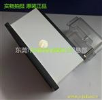 供应sfim指针式电流 电压 频率 转速表背部接线保护盖