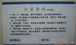 正泰IC卡电表充电卡清卡读卡器RW666预付费电表DDSY666.DTSY666