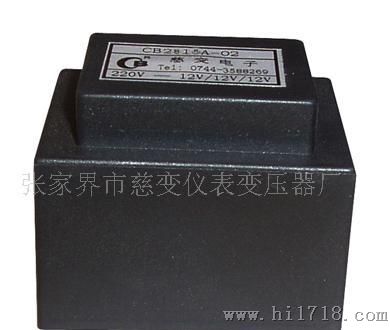 供应C型变压器，变压器