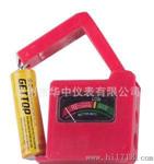 廠家生產(chǎn)供應(yīng)電池容量測試器 干電池測試器