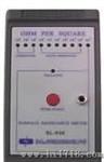表面电阻测试仪ESD333,物体静电检测仪ESD33,表面电阻测试仪