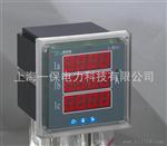 单相电流 PA194I-AK1 厂家 报价    图片  【柳市】