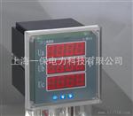 单相电流 PA194I-AK1 厂家 报价    图片  【柳市】