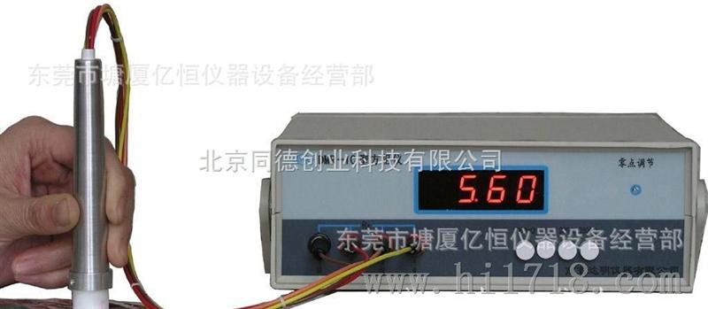 DMR方阻计/电阻测试仪/方阻仪/塑料薄膜金属镀层方块电阻测试仪