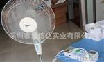 经济型多功能电能计量插座JNX-2000A