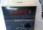 供应XMTA-2001  S型0-1600度数显温控表
