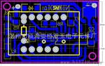 〖供应〗 小型直流数显电压表头 allest dial volt meter