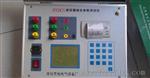 厂家供应BY5620变压器电参数测试仪，变压器空负载测试仪