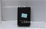 【现货供应】江苏林洋DDS71 单相交流有功电能表【长寿命】