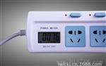LCDG-CP110-10计量插排（3米）