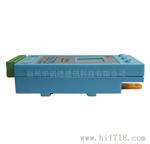 昌晖SWP-DL803三相电量模块
