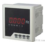 电表 质量 汉越数显仪表 电能表 数显频率表