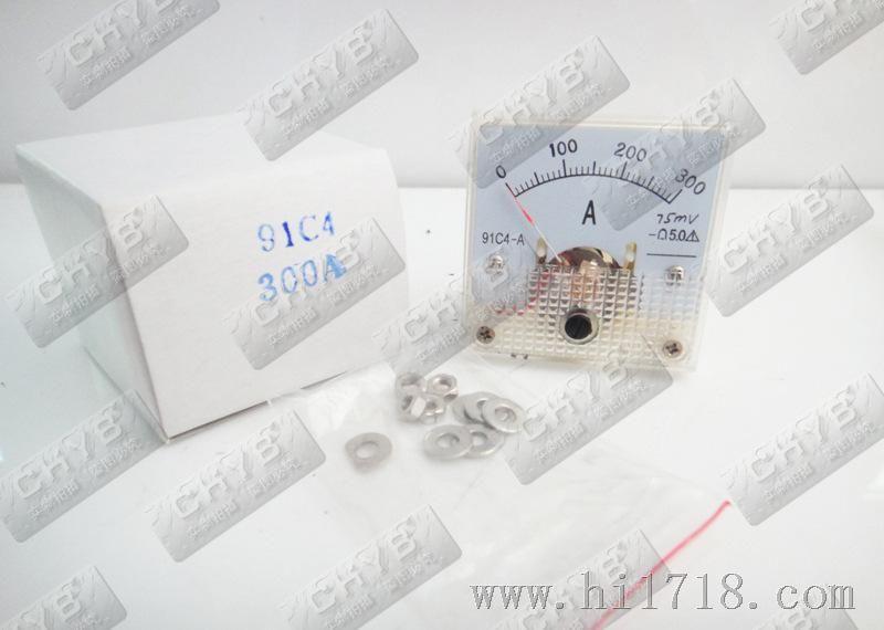 【厂价】川崎小表头机械表指针式直流电压表91-300A 45*45