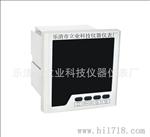 智能单相电流表 96方形 数码屏 数显电流表