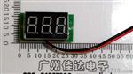 数字直流电压表 V20D  逆变器电压表 电动车充电器表头