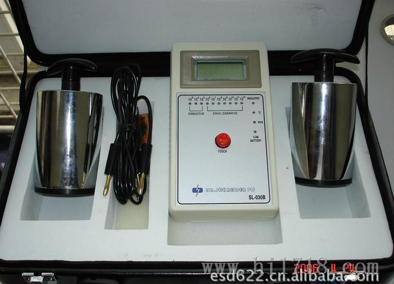 SL-030表面电阻测试仪/静电测试仪（斯莱德）