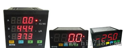 供应电阻测量控制仪生产开发商 仪表 控制仪 表面电阻测试仪