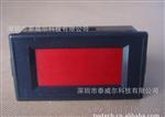 DM数字直流电压面板表