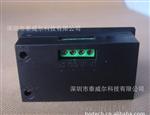 DM数字直流电压面板表