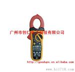 【直销】华盛昌DT-3340交流钳型表  供应华盛昌1000A 交流钳型表