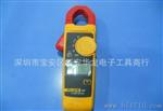 美国福禄克FLUKE F303钳型电流表  600A