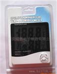 手持式万用表钳形表 DT266，DMM266