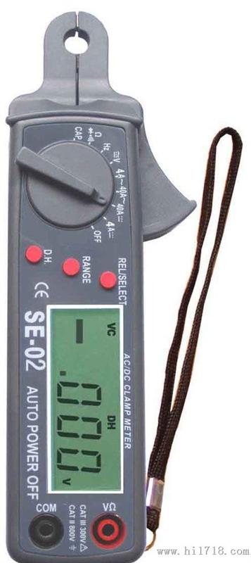 钳形表 SE-02  可测交直流电流，多功能，高