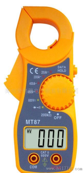 小型数字钳型表 MT87/DMM87