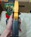 供应VIOR胜利交直流 VC6056C钳形电流表数字万用表
