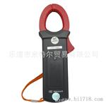 优仪高 UA203 3 3/4 位钳表.带电容\温度测试