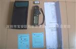 CM07台湾泰仕真均方根值低电流交直流钳形表CM-07交直流钳表CM 07