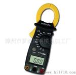 厂家供应DT-3266钳形万用表 钳表