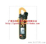 【厂价直销】华盛昌FC-36交流钳型表 供应华盛昌FC-36钳型表