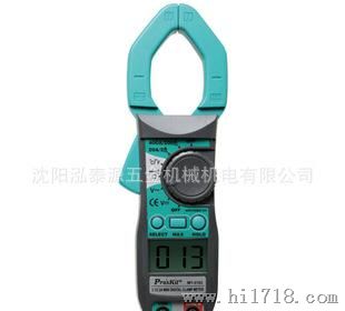 台湾宝工Pro'skitMT-310231/2 2A数字钩表数显钳表附温度测试