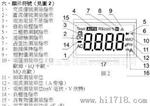 台湾宝工Pro'skitMT-310231/2 2A数字钩表数显钳表附温度测试