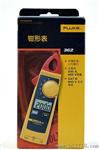 旗舰店!福禄克钳型表 FLUKE362 电流钳形表 轻薄型钳形电流表