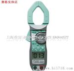 台湾宝工Pro'skit MT-3102 31/2 2A数字钩表 数显钳表 附温度测试